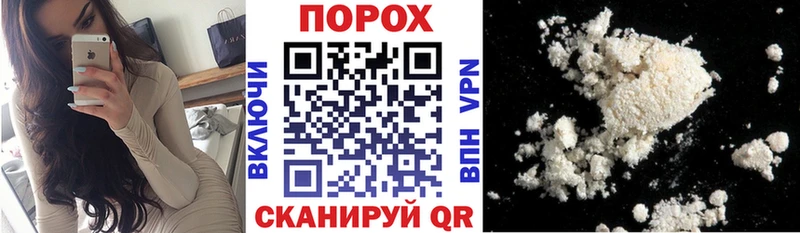 Amphetamine Premium  Берёзовка 