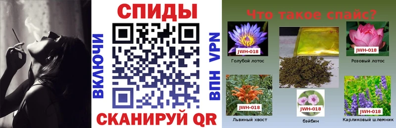 БУТИРАТ BDO  Берёзовка 