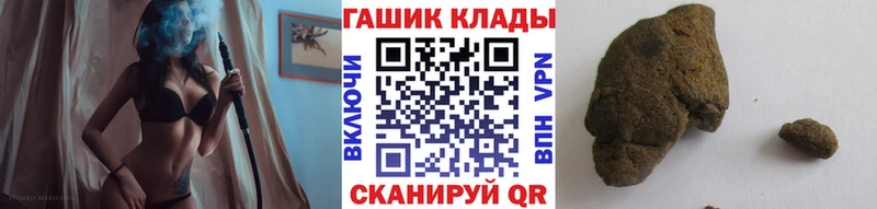 KRAKEN зеркало Берёзовка ГАШ ice o lator
