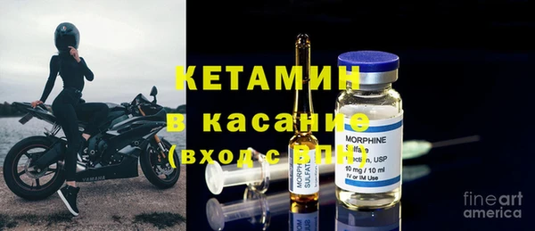 мет Абинск