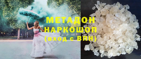 mdpv Алзамай