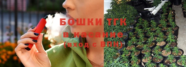 мет Абинск