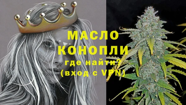 скорость mdpv Алексеевка