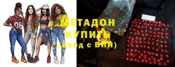скорость mdpv Алексеевка