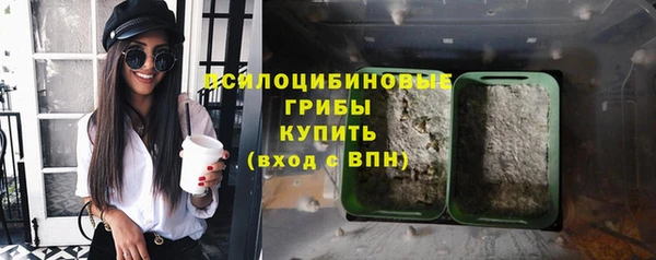меф Абдулино
